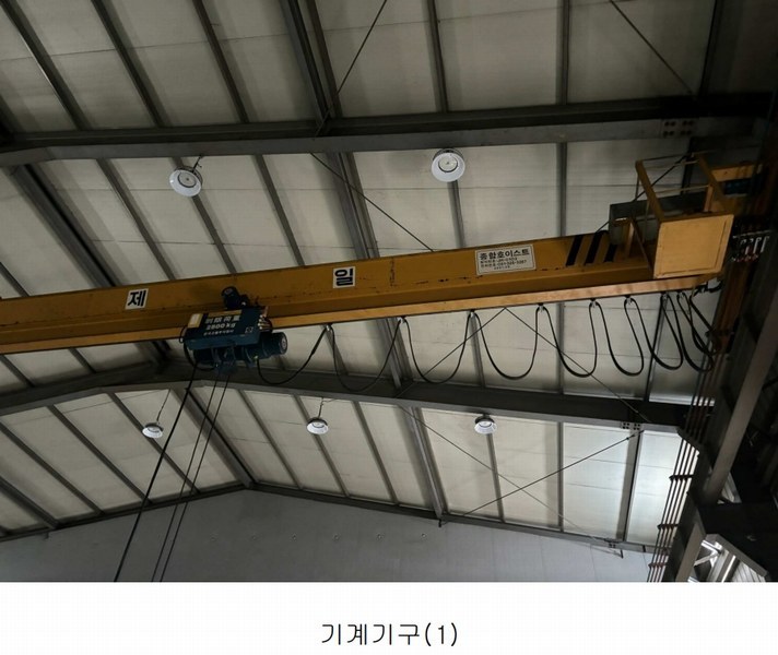 2024타경116050 울산광역시 울주군 웅촌면 고연리 520-6 공장 경매 이미지