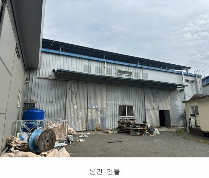 2024타경116050 울산광역시 울주군 웅촌면 고연리 520-6 공장 경매 이미지