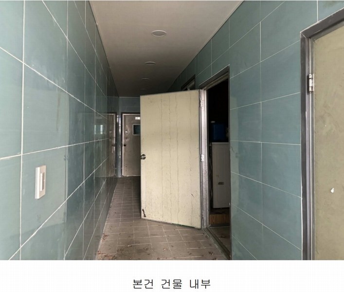 2024타경116050 울산광역시 울주군 웅촌면 고연리 520-6 공장 경매 이미지