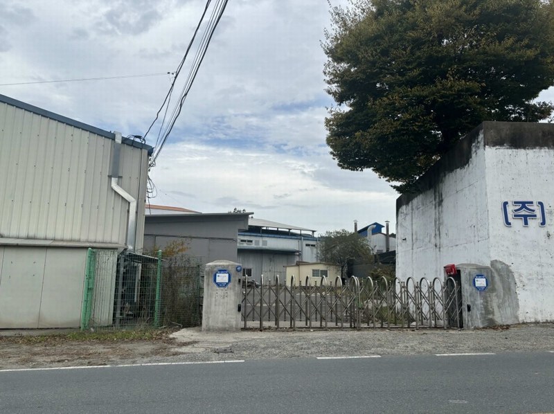 2024타경116050 울산광역시 울주군 웅촌면 고연리 520-6 공장 경매 이미지