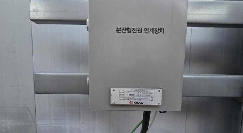2024타경116050 울산광역시 울주군 웅촌면 고연리 520-6 공장 경매 이미지