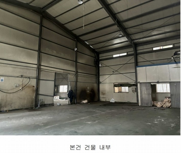 2024타경116050 울산광역시 울주군 웅촌면 고연리 520-6 공장 경매 이미지