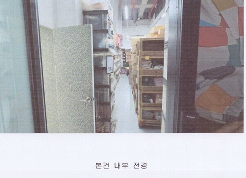 2024타경118360 경상남도 양산시 물금읍 증산역로 177, 라피에스타양산 1층 1-126호 근린상가 경매 이미지