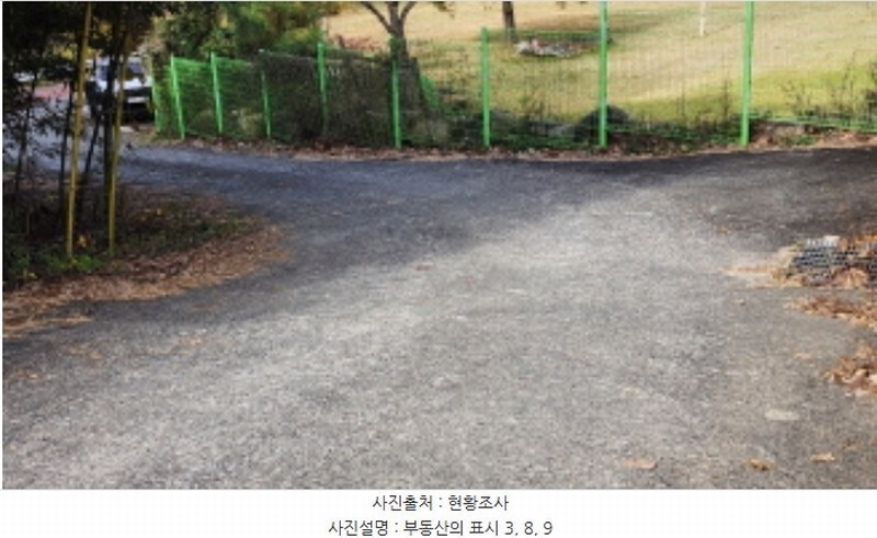 2024타경118469 경상남도 양산시 하북면 백록리 542-1 근린주택 경매 이미지