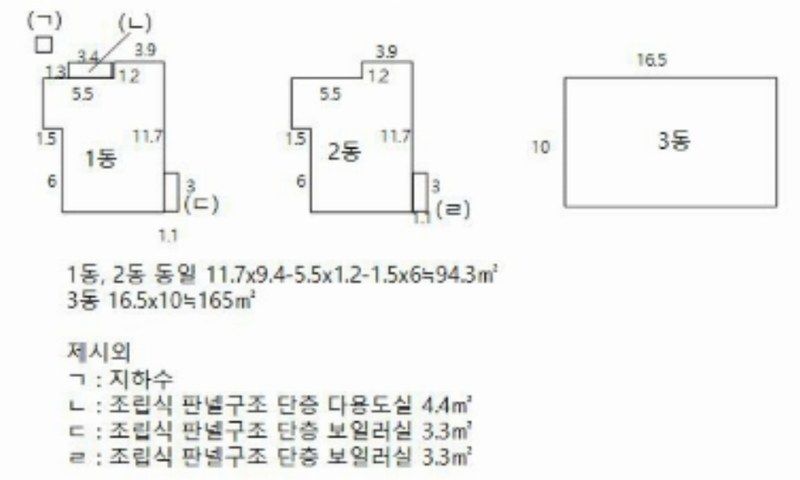 2024타경118469 경상남도 양산시 하북면 백록리 542-1 근린주택 경매 이미지