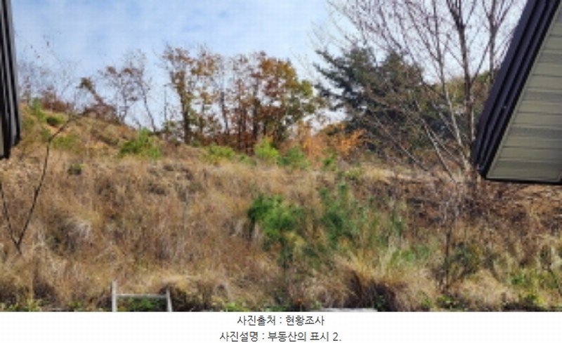 2024타경118469 경상남도 양산시 하북면 백록리 542-1 근린주택 경매 이미지