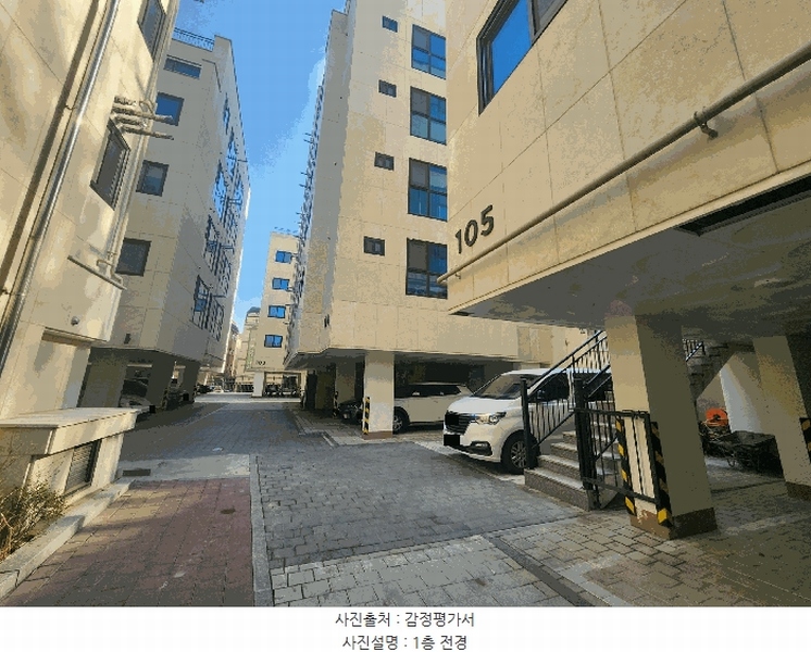 2025타경8580 서울특별시 강서구 초록마을로34길 55, 더숨153 105동 6층 603호 다세대(빌라) 경매 이미지