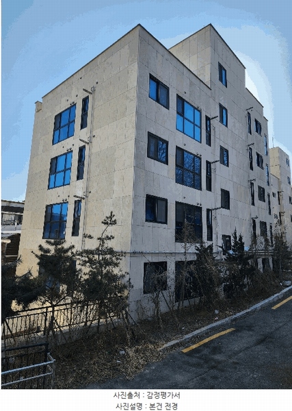 2025타경8580 서울특별시 강서구 초록마을로34길 55, 더숨153 105동 6층 603호 다세대(빌라) 경매 이미지