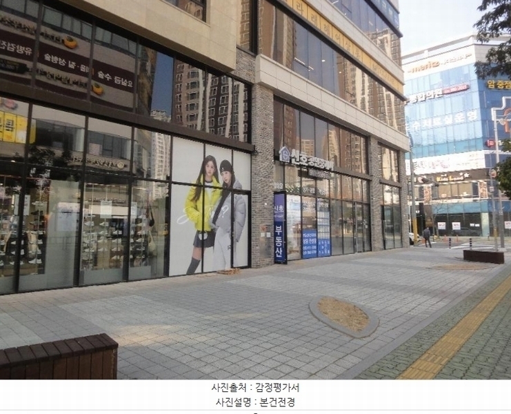 2024타경120325 경상남도 양산시 물금읍 증산역로 177, 라피에스타양산 1층 1-204호 근린상가 경매 이미지