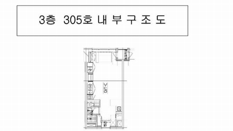 2024타경120400 울산광역시 중구 화합로 379, 소담팰리스 3층 305호 오피스텔[계약20평형] 경매 이미지