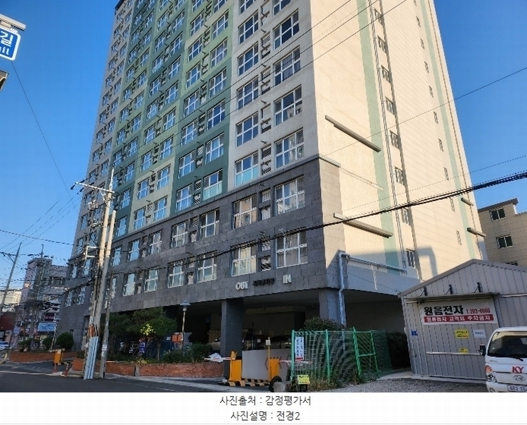2024타경120400 울산광역시 중구 화합로 379, 소담팰리스 3층 305호 오피스텔[계약20평형] 경매 이미지