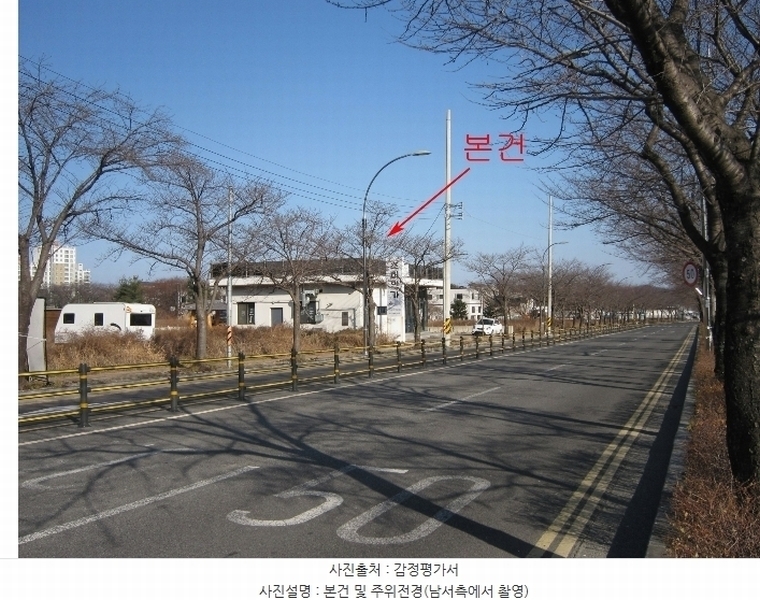 2024타경120486 울산광역시 울주군 삼남읍 교동리 1712-21 근린시설 경매 이미지