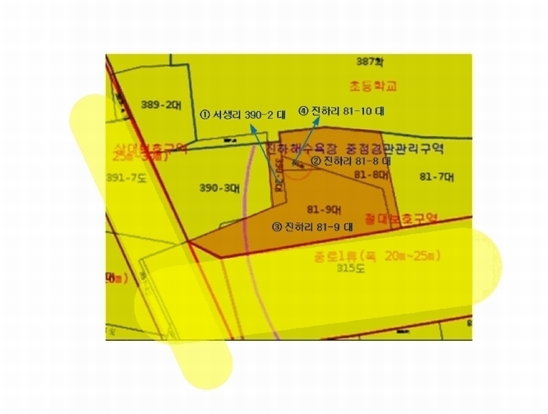 2025타경983 울산광역시 울주군 서생면 서생리 390-2 대지 경매 이미지