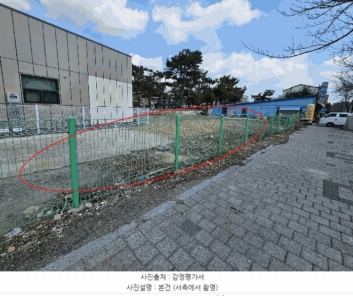 2025타경983 울산광역시 울주군 서생면 서생리 390-2 대지 경매 이미지