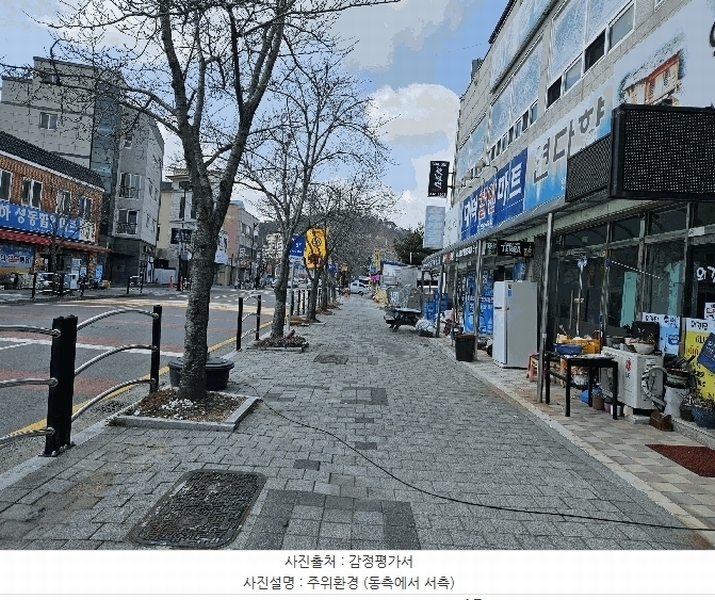 2025타경983 울산광역시 울주군 서생면 서생리 390-2 대지 경매 이미지