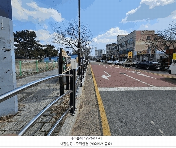 2025타경983 울산광역시 울주군 서생면 서생리 390-2 대지 경매 이미지