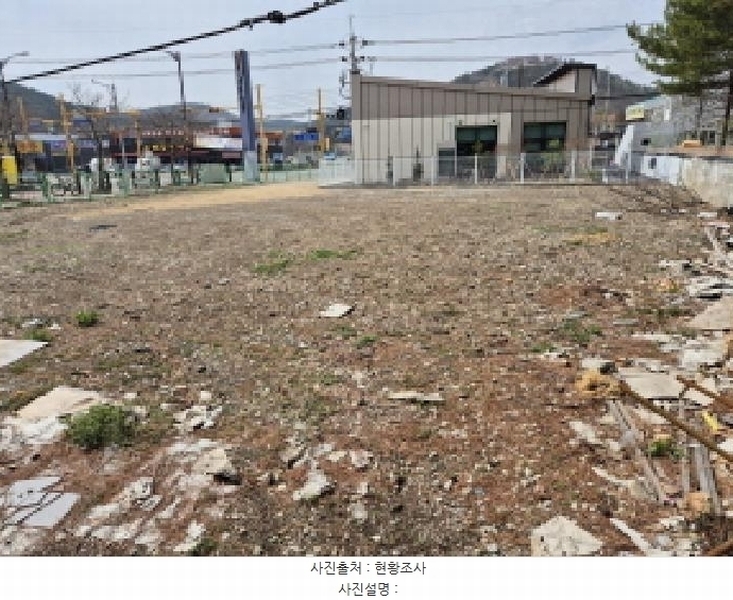 2025타경983 울산광역시 울주군 서생면 서생리 390-2 대지 경매 이미지