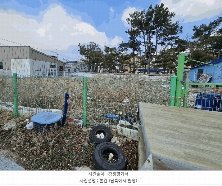 2025타경983 울산광역시 울주군 서생면 서생리 390-2 대지 경매 이미지