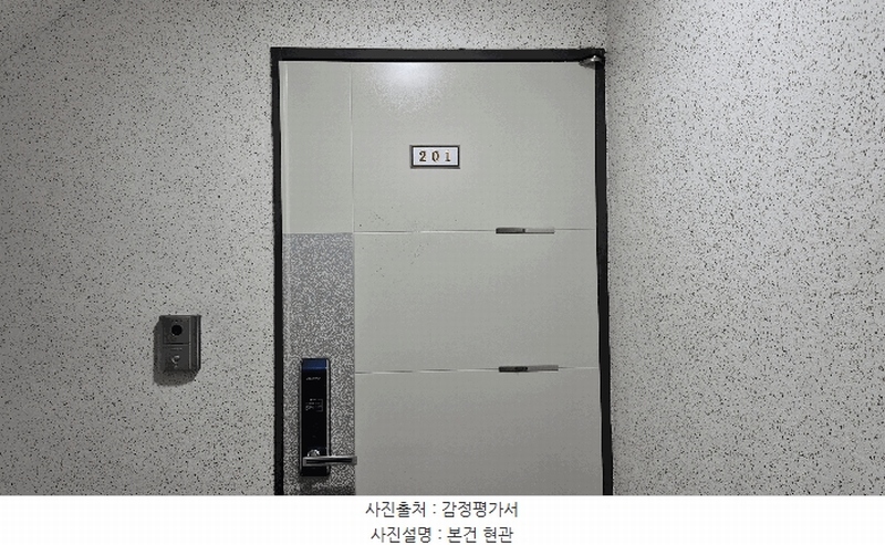 2025타경8585 서울특별시 강서구 곰달래로33길 63, 제이팰리스 비동 2층 201호 다세대(빌라) 경매 이미지