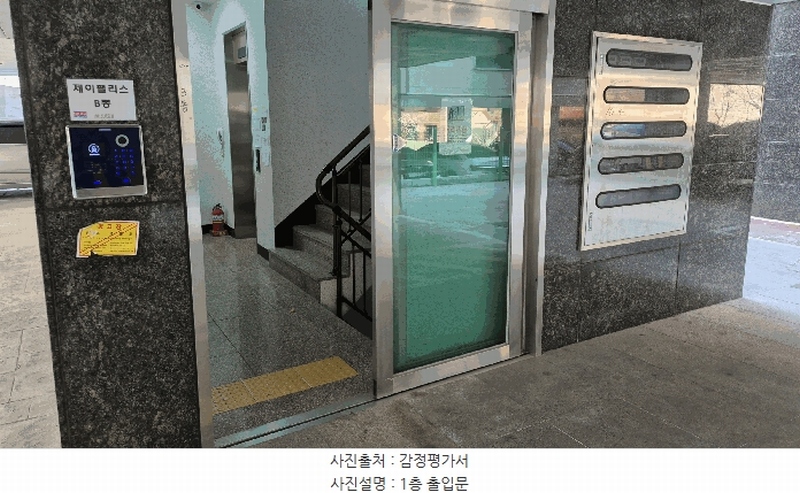 2025타경8585 서울특별시 강서구 곰달래로33길 63, 제이팰리스 비동 2층 201호 다세대(빌라) 경매 이미지