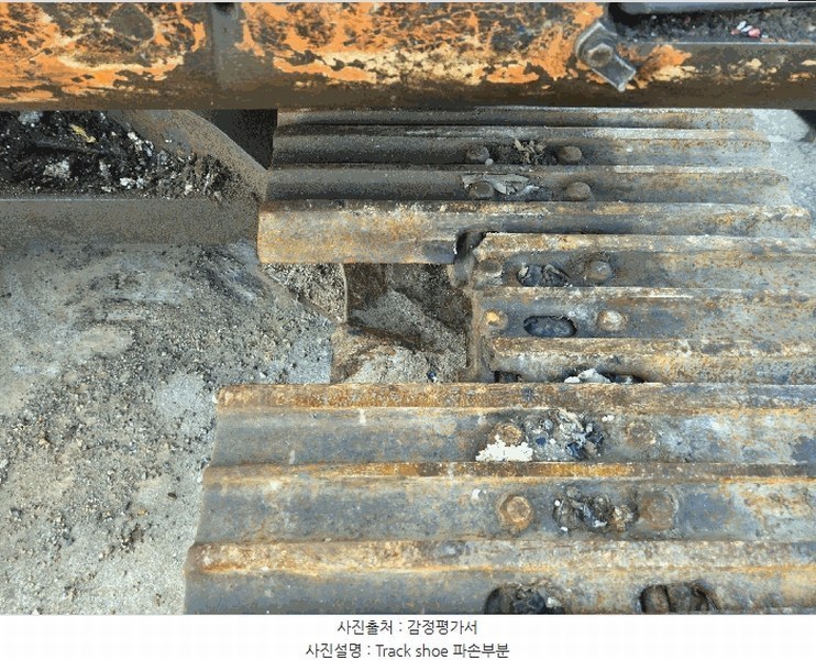 2025타경1606 울산광역시 울주군 언양읍 언양로 605, 복산주차장 내 중장비 경매 이미지
