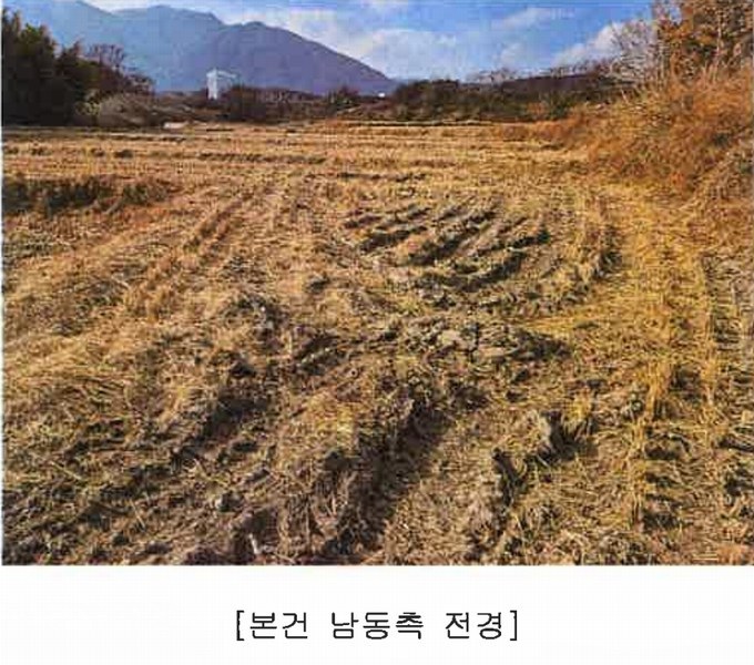 2025타경10715 울산광역시 울주군 삼남읍 상천리 118-1 농지 경매 이미지