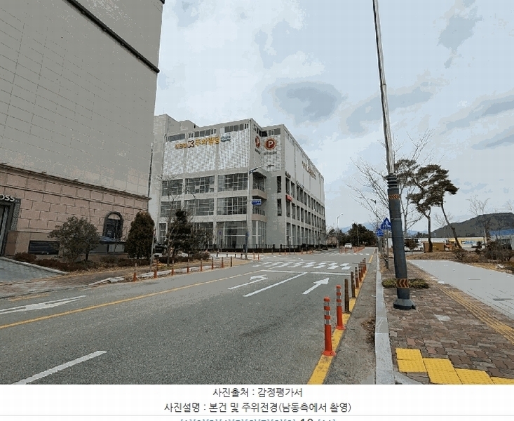 2025타경11440 울산광역시 울주군 삼남읍 도호1길 30-34, 센트럴케이 1층 107호 근린상가 경매 이미지