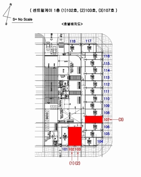 2025타경11440 울산광역시 울주군 삼남읍 도호1길 30-34, 센트럴케이 1층 107호 근린상가 경매 이미지