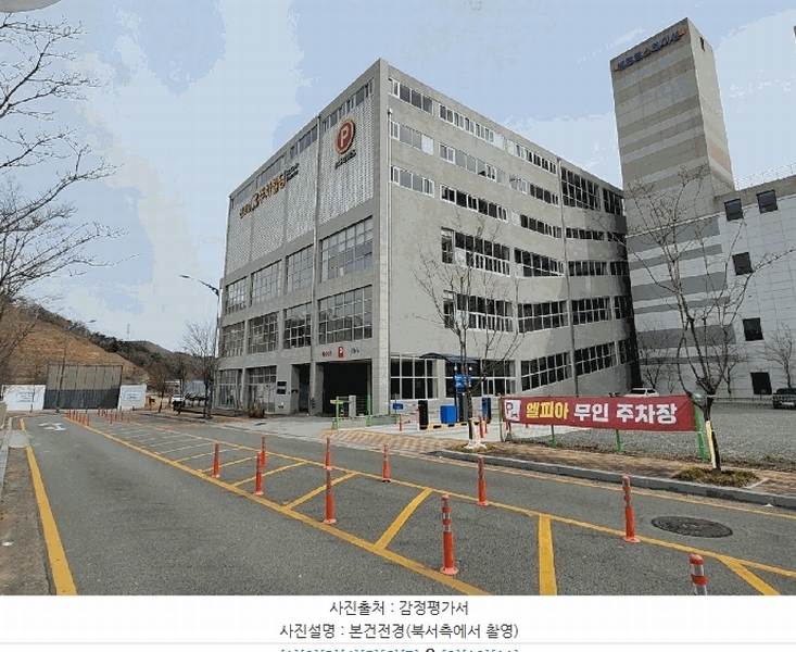 2025타경11440 울산광역시 울주군 삼남읍 도호1길 30-34, 센트럴케이 1층 107호 근린상가 경매 이미지