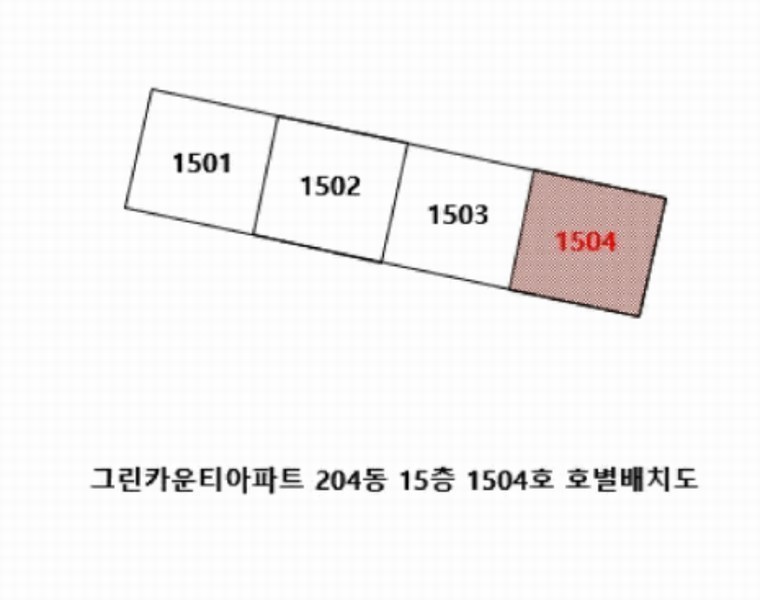 2025타경11834 울산광역시 북구 달천로 109, 그린카운티아파트 204동 15층 1504호 아파트 경매 이미지