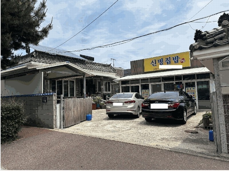 2025타경11842 울산광역시 북구 신명동 300 대지 경매 이미지