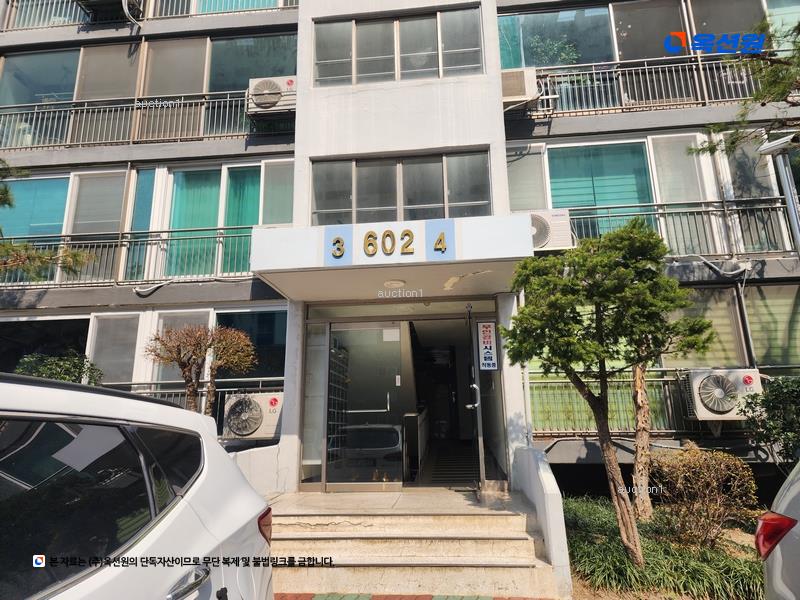 2025타경11913 울산광역시 남구 삼산중로128번길 21울산광역시 남구 삼산중로128○○○○, 평창3차현대아파트 602동 16층 1603호평창3차○○ 아파트[공급23평형] 경매 이미지