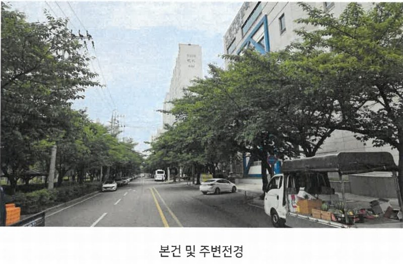 2025타경11913 울산광역시 남구 삼산중로128번길 21울산광역시 남구 삼산중로128○○○○, 평창3차현대아파트 602동 16층 1603호평창3차○○ 아파트[공급23평형] 경매 이미지