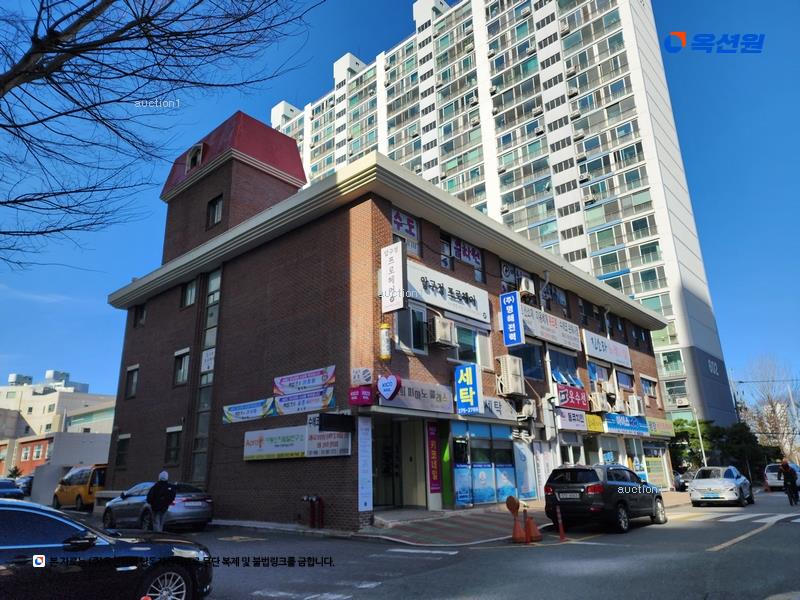 2025타경11913 울산광역시 남구 삼산중로128번길 21울산광역시 남구 삼산중로128○○○○, 평창3차현대아파트 602동 16층 1603호평창3차○○ 아파트[공급23평형] 경매 이미지