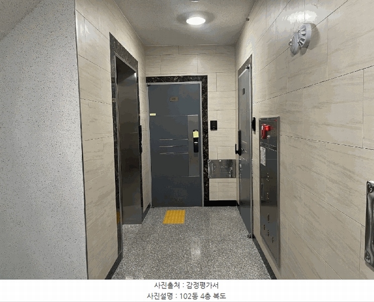 2025타경8601 서울특별시 강서구 가로공원로 218, 파크아리온 102동 4층 404호 오피스텔 경매 이미지