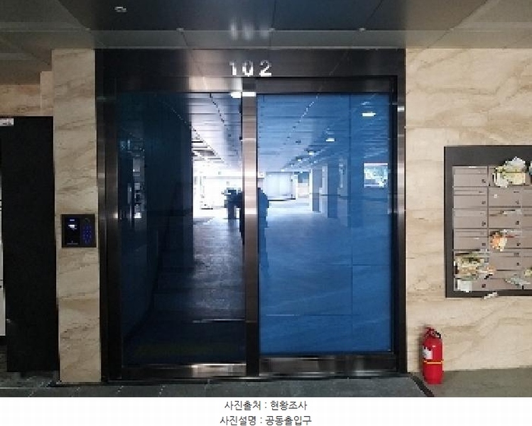 2025타경8601 서울특별시 강서구 가로공원로 218, 파크아리온 102동 4층 404호 오피스텔 경매 이미지