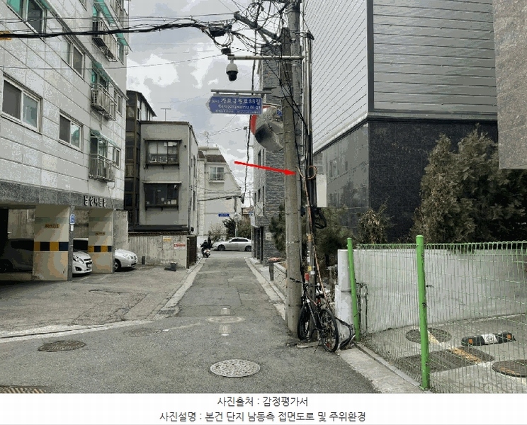 2025타경8601 서울특별시 강서구 가로공원로 218, 파크아리온 102동 4층 404호 오피스텔 경매 이미지