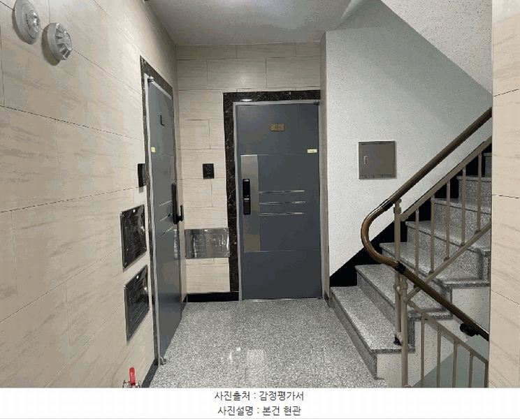 2025타경8601 서울특별시 강서구 가로공원로 218, 파크아리온 102동 4층 404호 오피스텔 경매 이미지