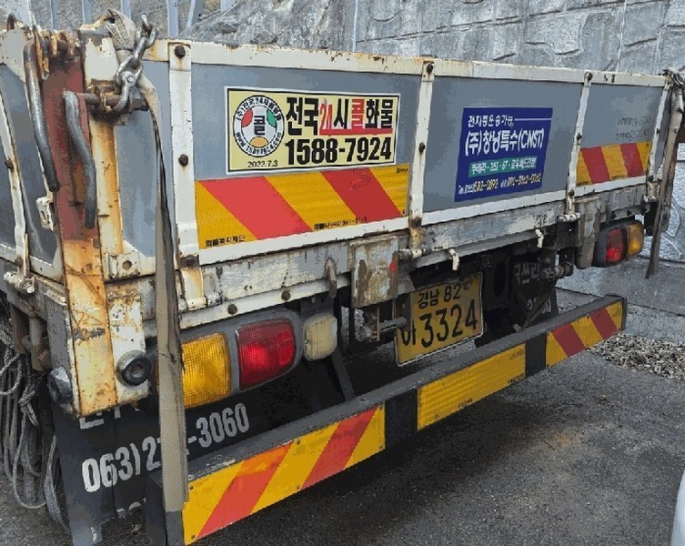 2025타경13051 경상남도 양산시 산막공단남10길 9, 이든컴퍼티 주차장 내 화물차 경매 이미지