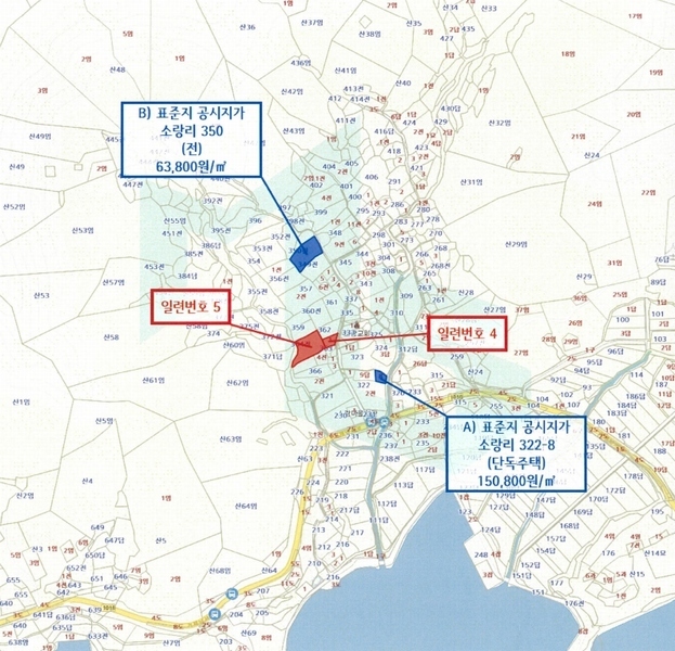 2024타경124 경상남도 거제시 거제면 소랑리 362-1 농지 경매 이미지