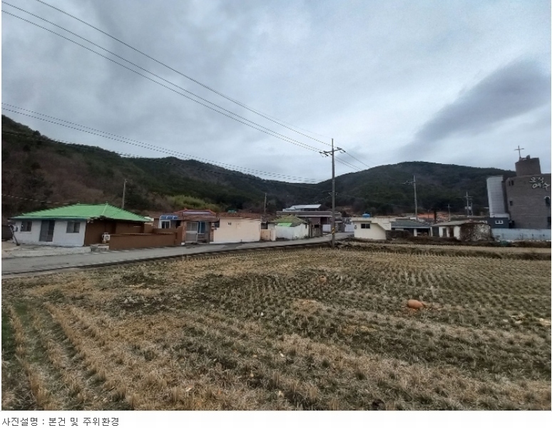 2024타경124 경상남도 거제시 거제면 소랑리 362-1 농지 경매 이미지