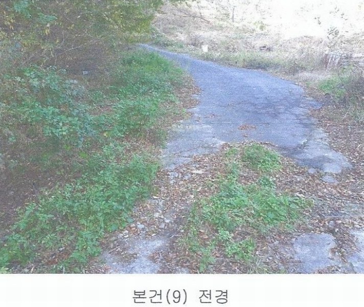 2024타경8647 울산광역시 울주군 두서면 서하리 630-9 임야 경매 이미지