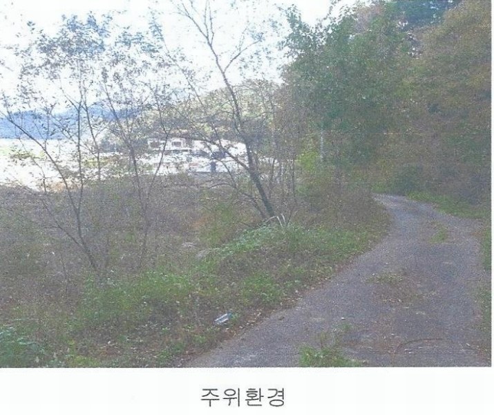 2024타경8647 울산광역시 울주군 두서면 서하리 630-9 임야 경매 이미지