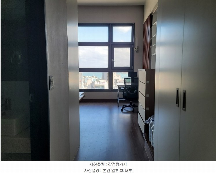 2024타경9039 울산광역시 동구 번덕6길 3, 센트럴나인 6층 610호 오피스텔[계약12평형] 경매 이미지