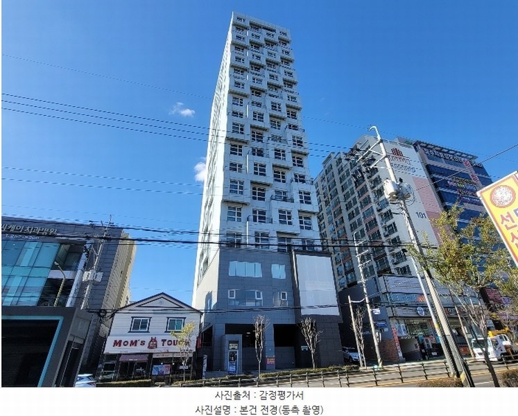 2024타경9039 울산광역시 동구 번덕6길 3, 센트럴나인 6층 610호 오피스텔[계약12평형] 경매 이미지