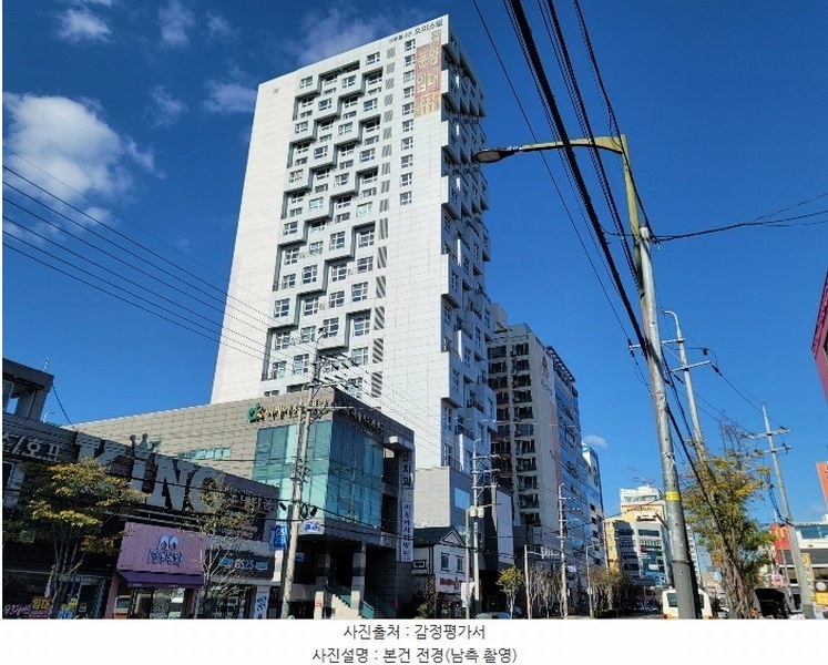 2024타경9039 울산광역시 동구 번덕6길 3, 센트럴나인 6층 610호 오피스텔[계약12평형] 경매 이미지