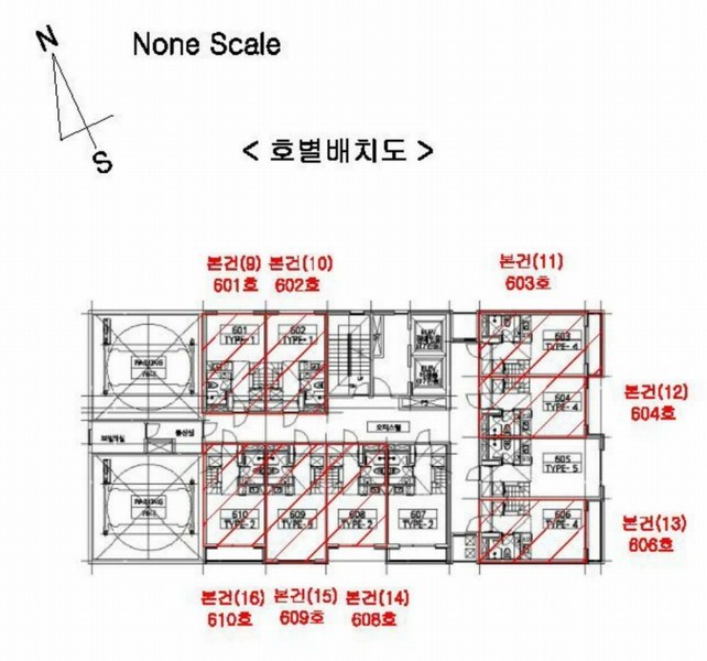2024타경9039 울산광역시 동구 번덕6길 3, 센트럴나인 6층 610호 오피스텔[계약12평형] 경매 이미지
