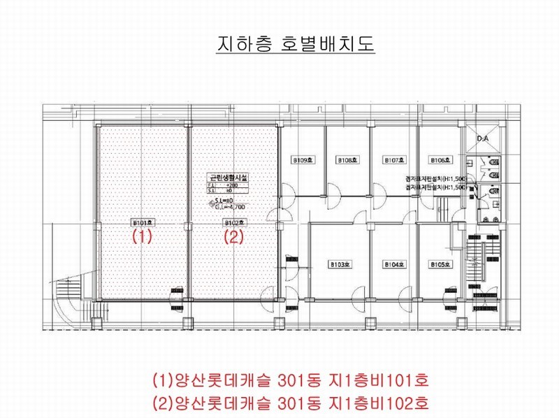 2024타경9275 경상남도 양산시 진등길 26, 양산롯데캐슬 301동 지1층 비102호 근린상가 경매 이미지