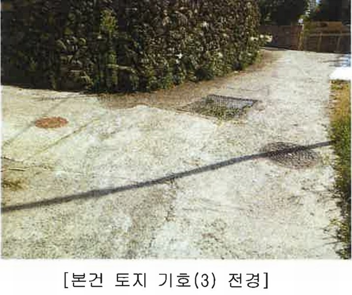 2024타경9343 경상남도 양산시 원동면 영포리 392 주택 경매 이미지