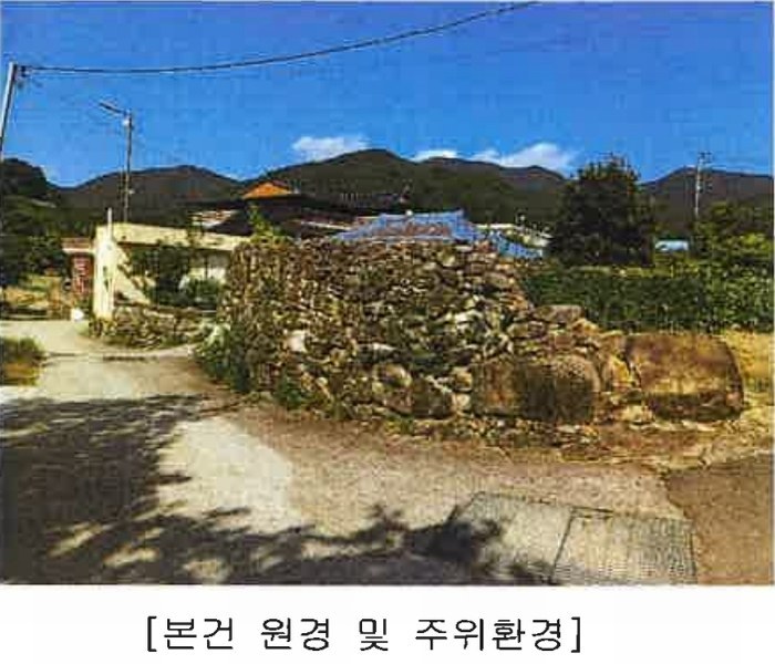 2024타경9343 경상남도 양산시 원동면 영포리 392 주택 경매 이미지